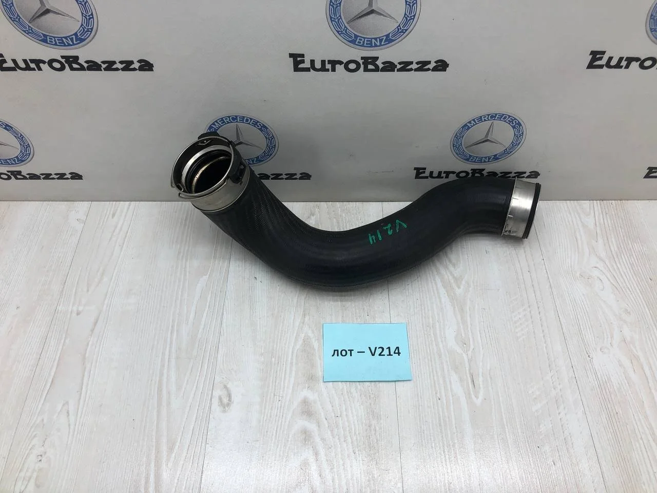Патрубок интеркулера правый Mercedes W207