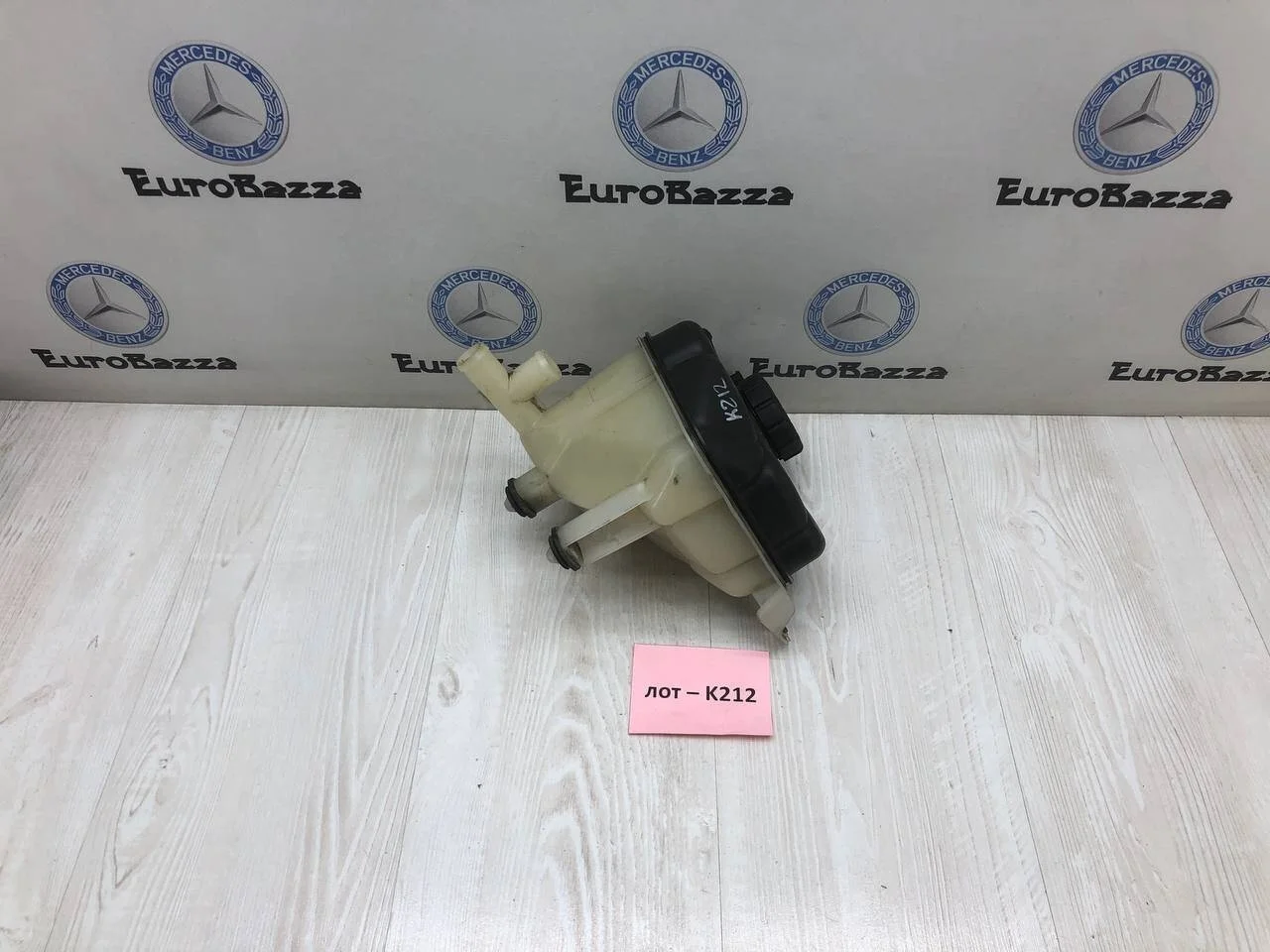 Бачок расширительный Mercedes W166