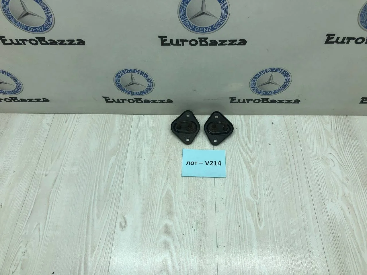 Фиксатор капота Mercedes W207