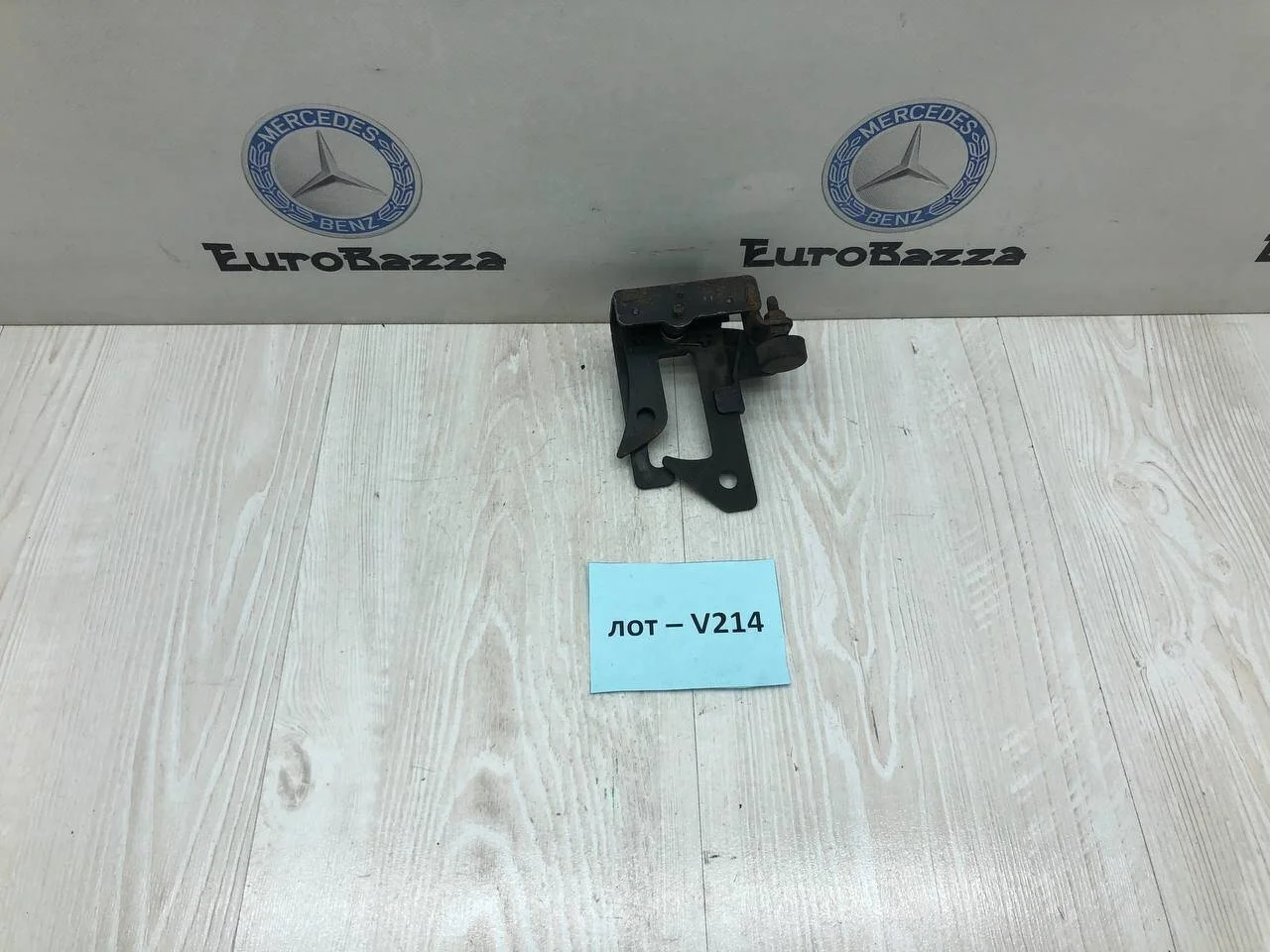 Замок капота Mercedes W207