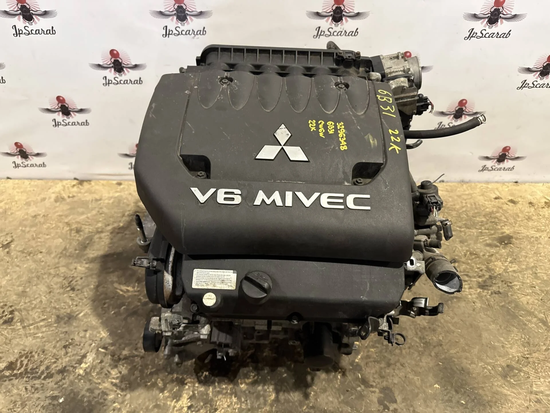 Двигатель Mitsubishi Outlander XL CW6W 6B31