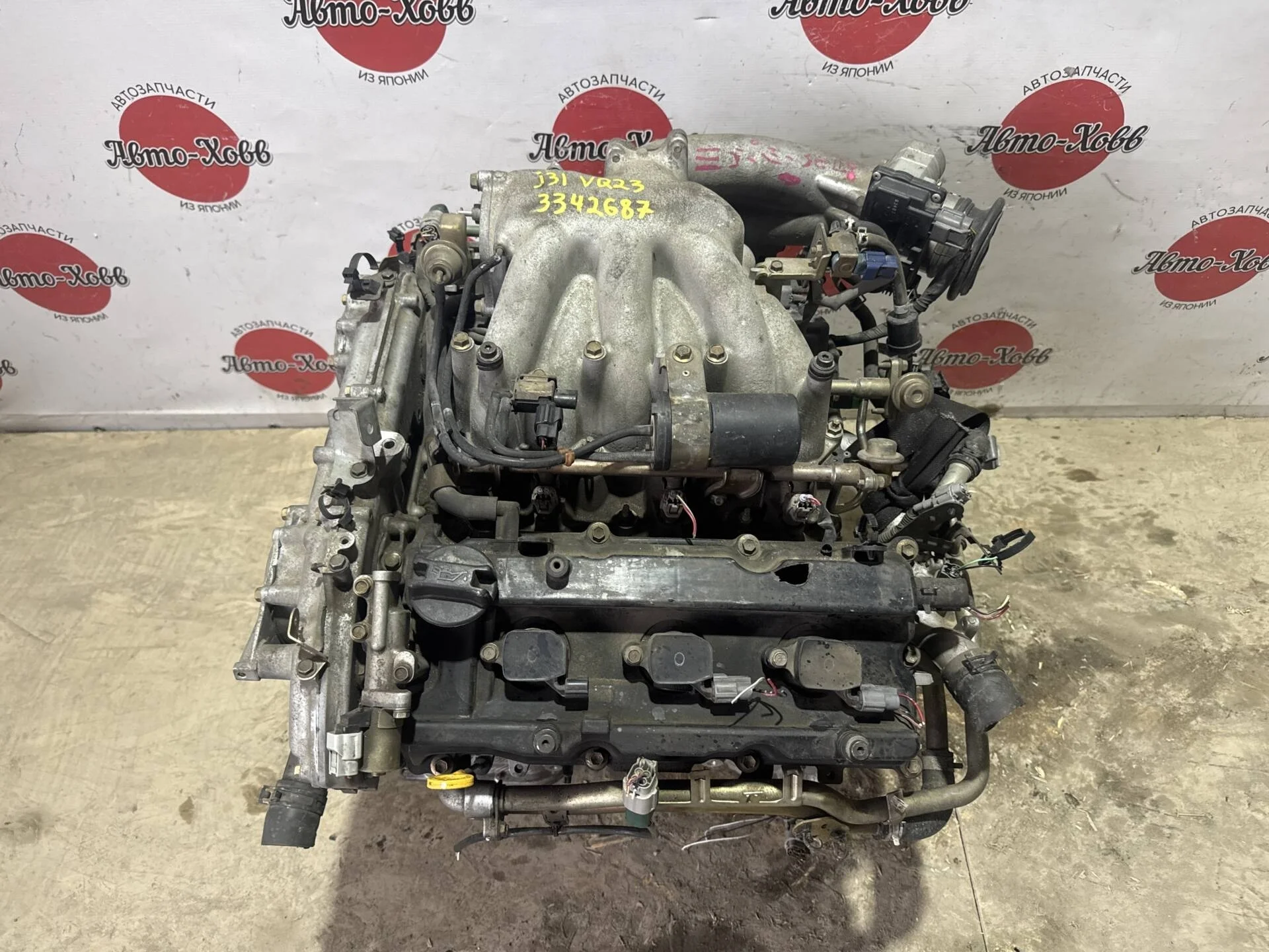 Двигатель Nissan Teana J31 VQ23DE