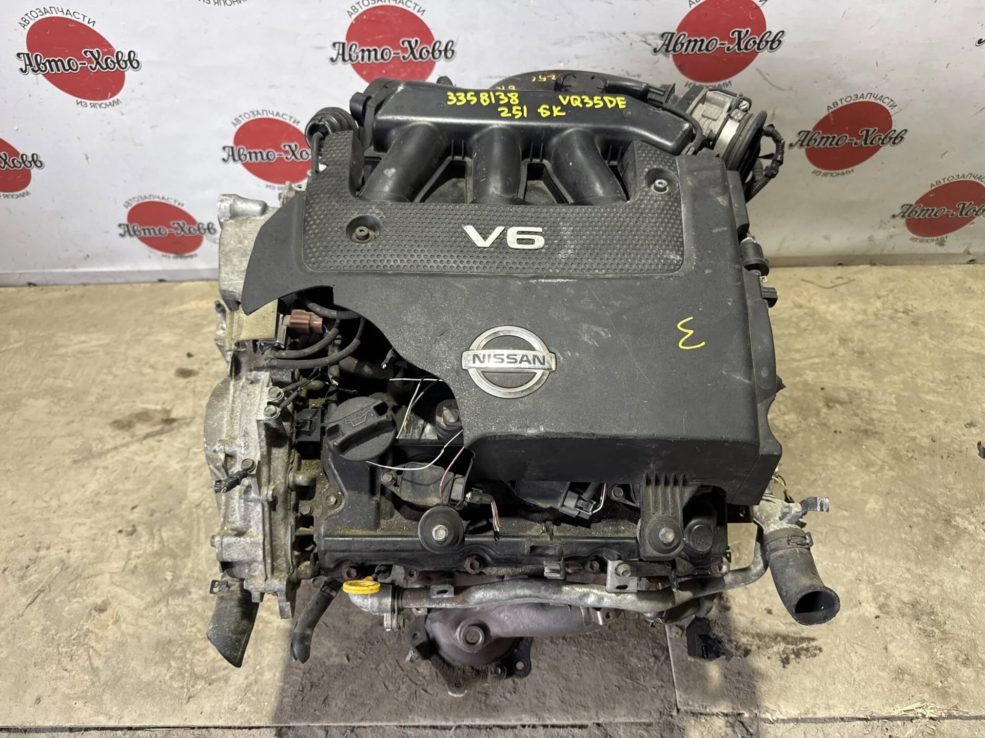 Двигатель Nissan Murano Z51 VQ35DE
