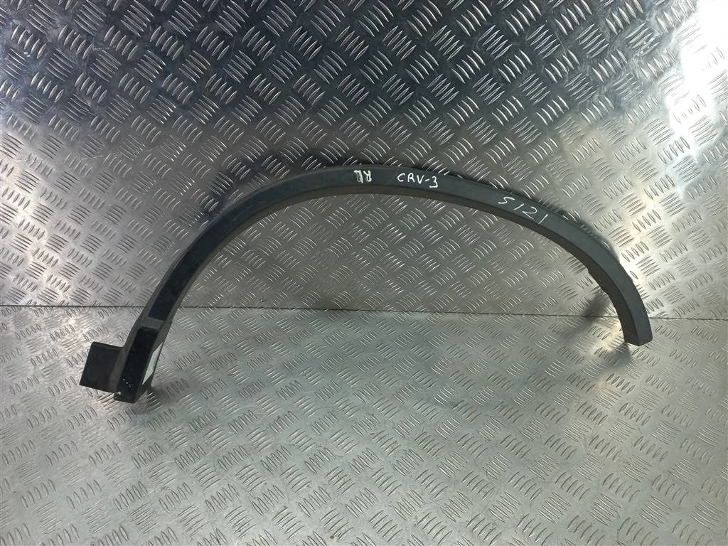 Накладка крыла заднего левая HONDA CR-V III (2006