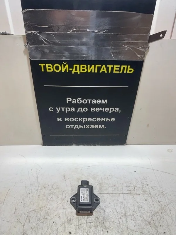 Датчик ускорения skoda Superb 2007