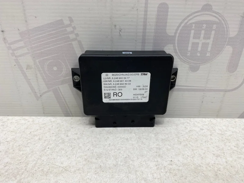 Блок управления стояночным тормозом Mercedes-benz GLE W166