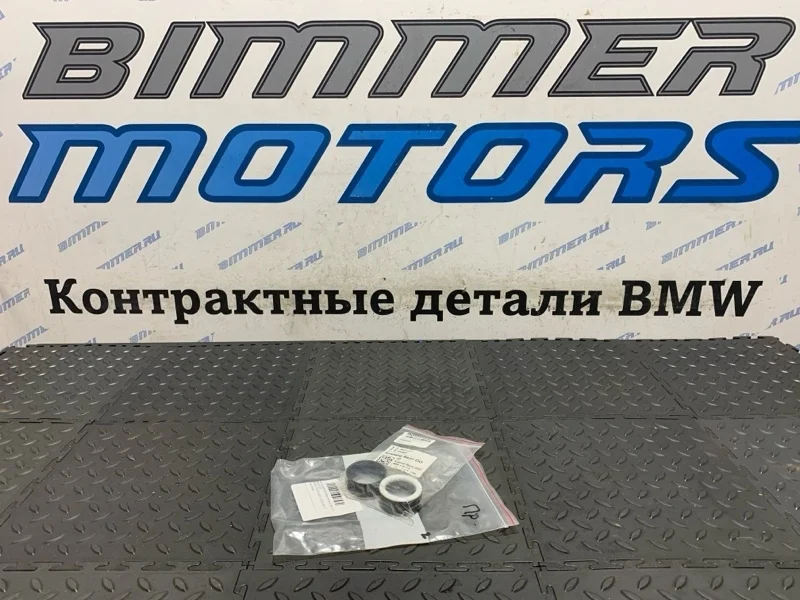 Сальник рулевой рейки силовой (Боковой) BMW X5 HA0992 E70