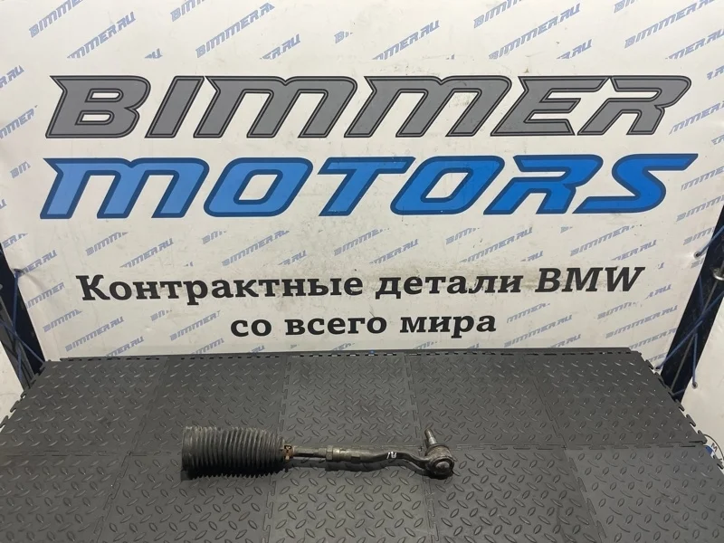 Рулевая тяга BMW 32106787472 F25