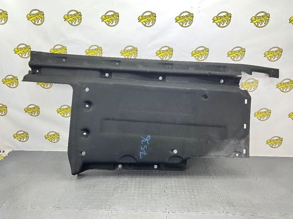 Защита днища кузова Audi Q5 I рестайлинг (2012—2017)