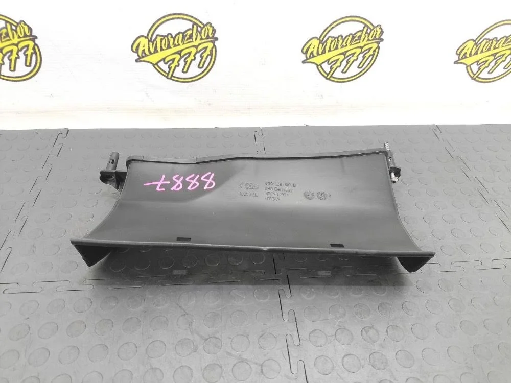 Воздухозаборник Audi A6 C7 (2011—2014)