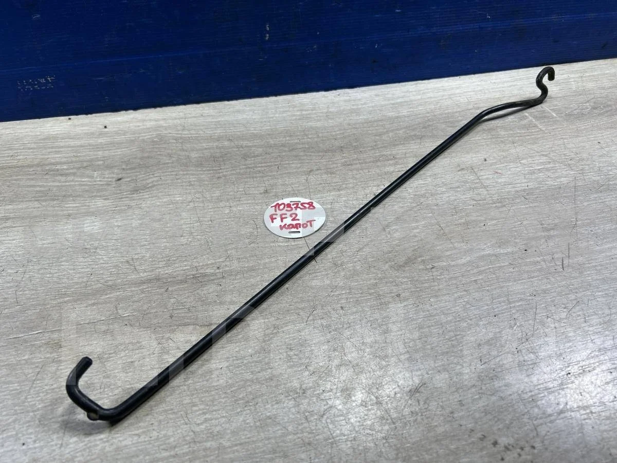 Держатель капота Форд Фокус 2  рестайлинг