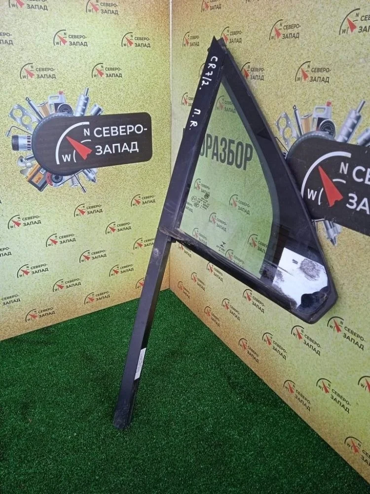 Форточка двери Volkswagen Touareg 2018 760845114B CR CVMD, передняя правая