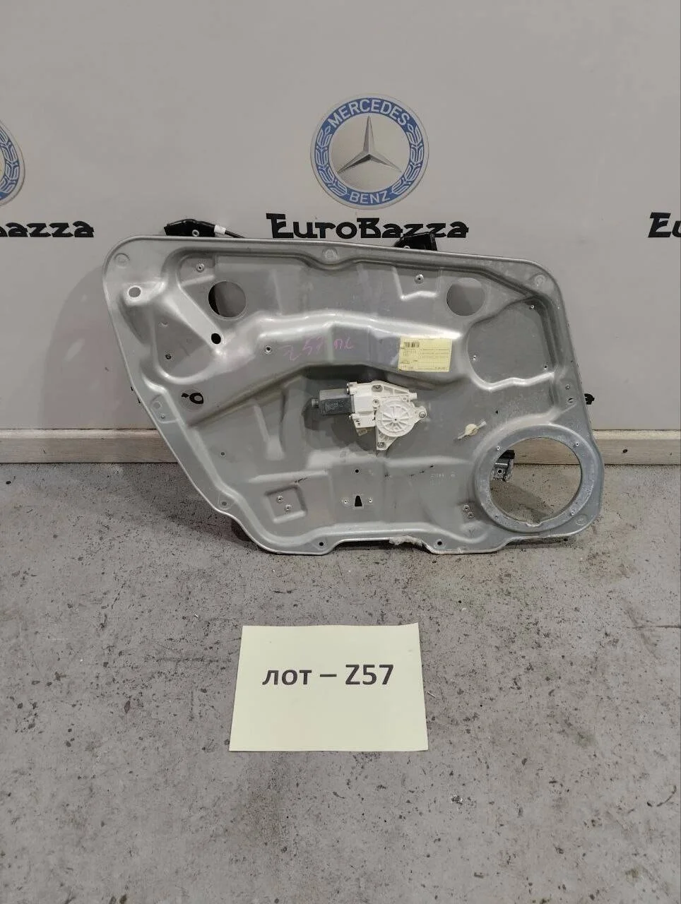 Стеклоподъемник передний левый Mercedes X164