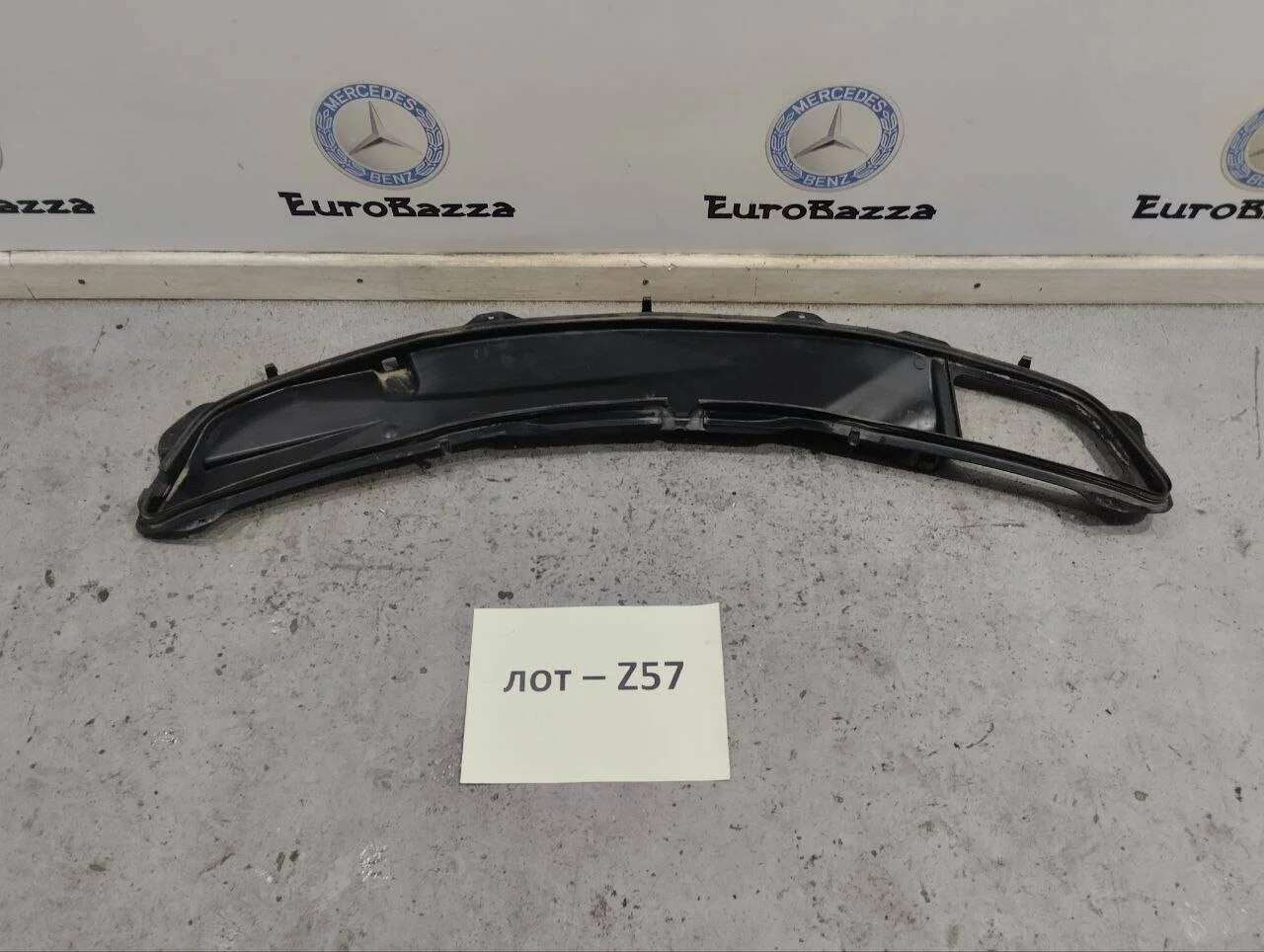 Жабо капота Mercedes X164