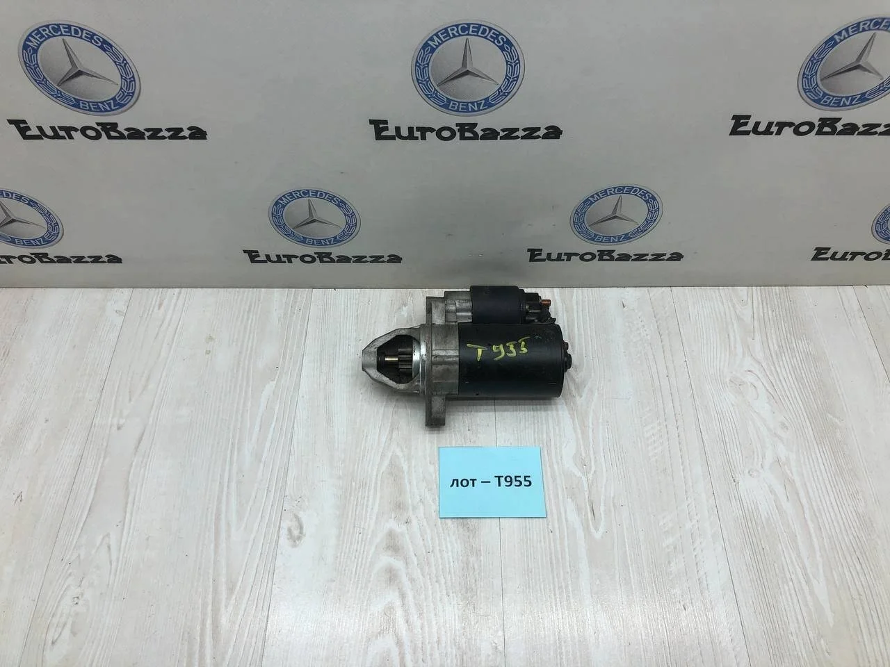 Стартер Mercedes М271