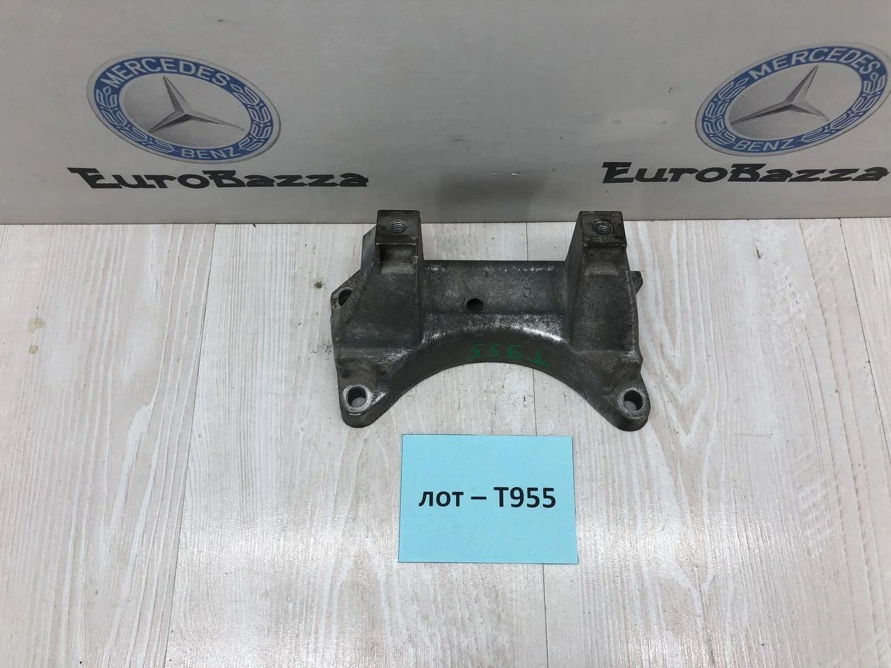 Кронштейн опоры АКПП Mercedes W203
