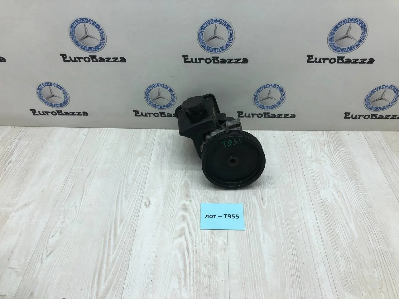 ГУР Mercedes М271