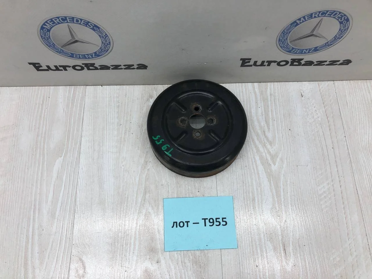 Шкив основной помпы Mercedes М271