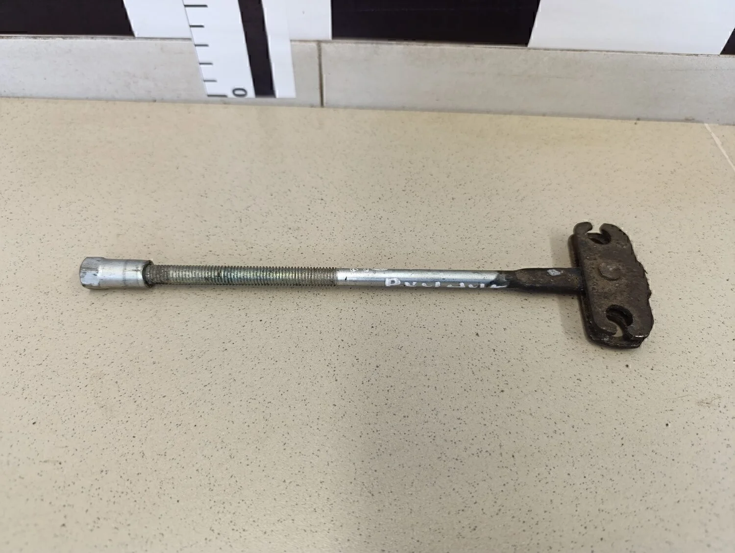 Тяга стояночного тормоза  Lacetti 2003-2013