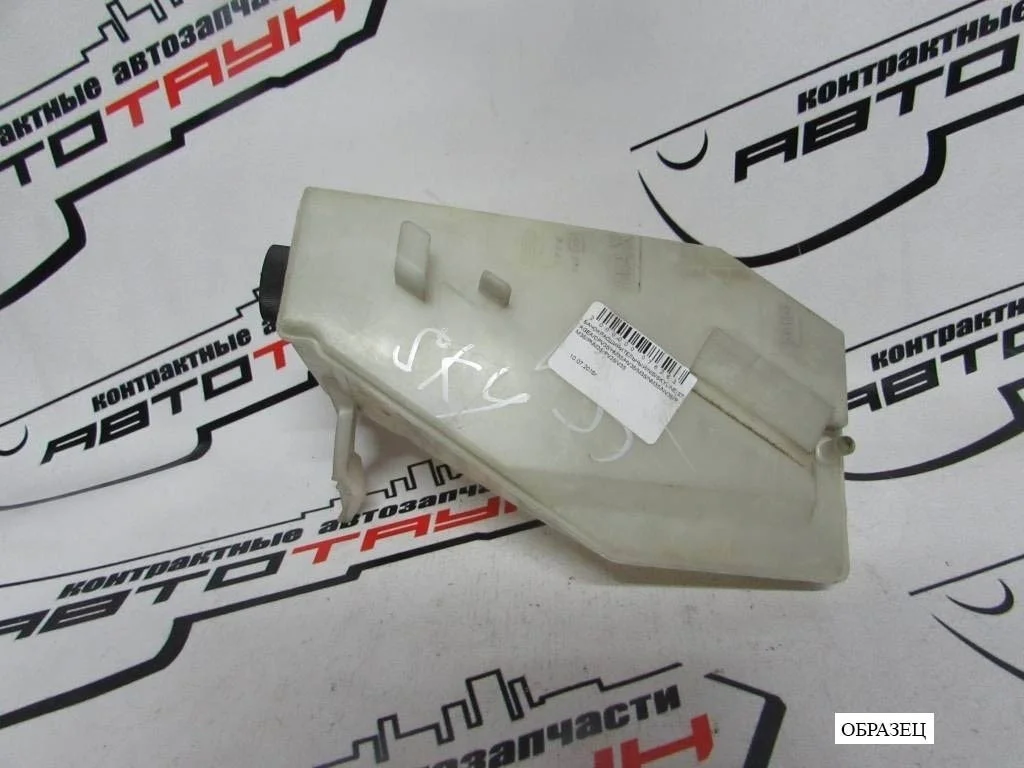 БАЧОК РАСШИРИТЕЛЬНЫЙ NISSAN INFINITI 21710AL500