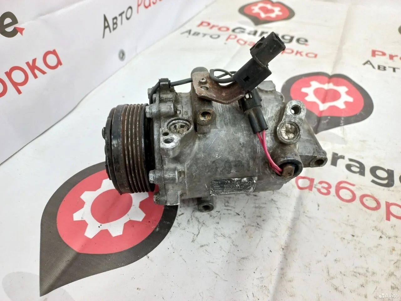 Компрессор кондиционер mitsubishi lancer x лансер