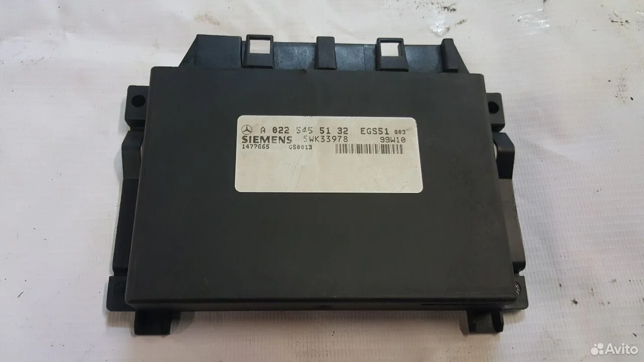 Блок управления акпп мерседес w220 a0225455132