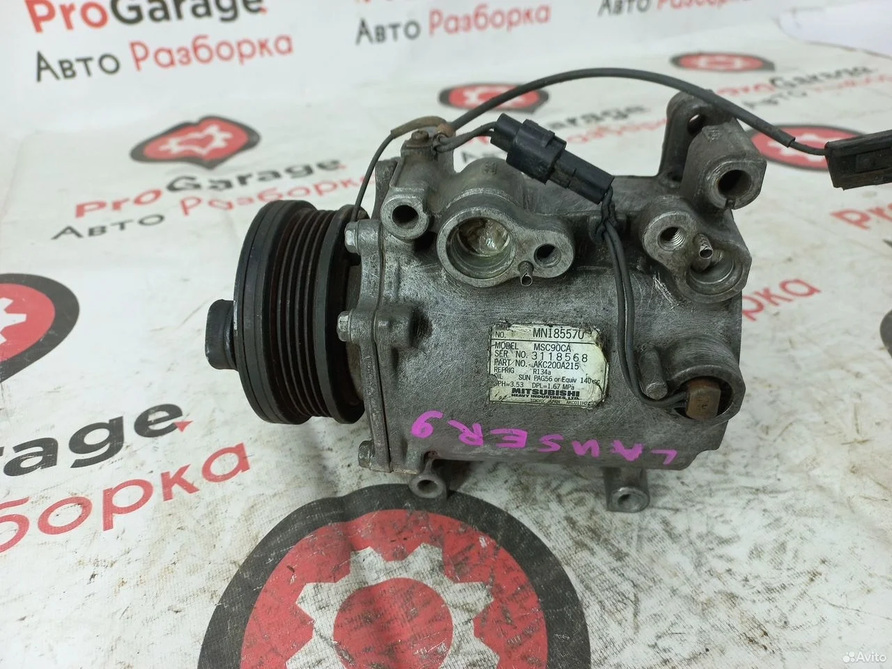 Компрессор кондиционер lancer ix лансер 9 mn185570