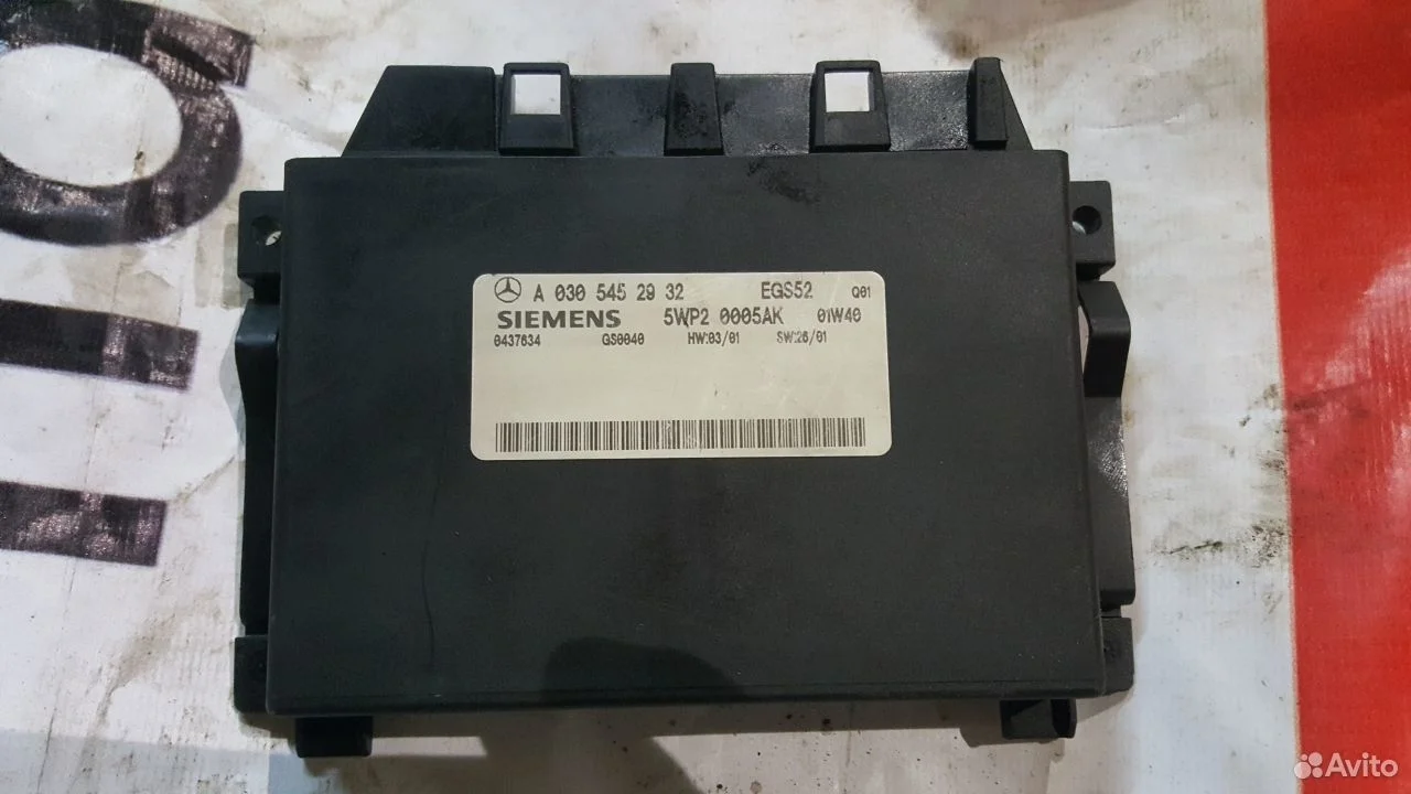 Блок управления акпп мерседес w220 a0305452932