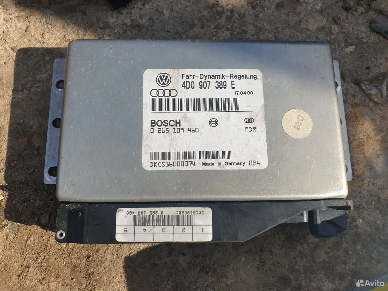 Блок управления эбу esp audi a8 d2 4d0907389e д2 8