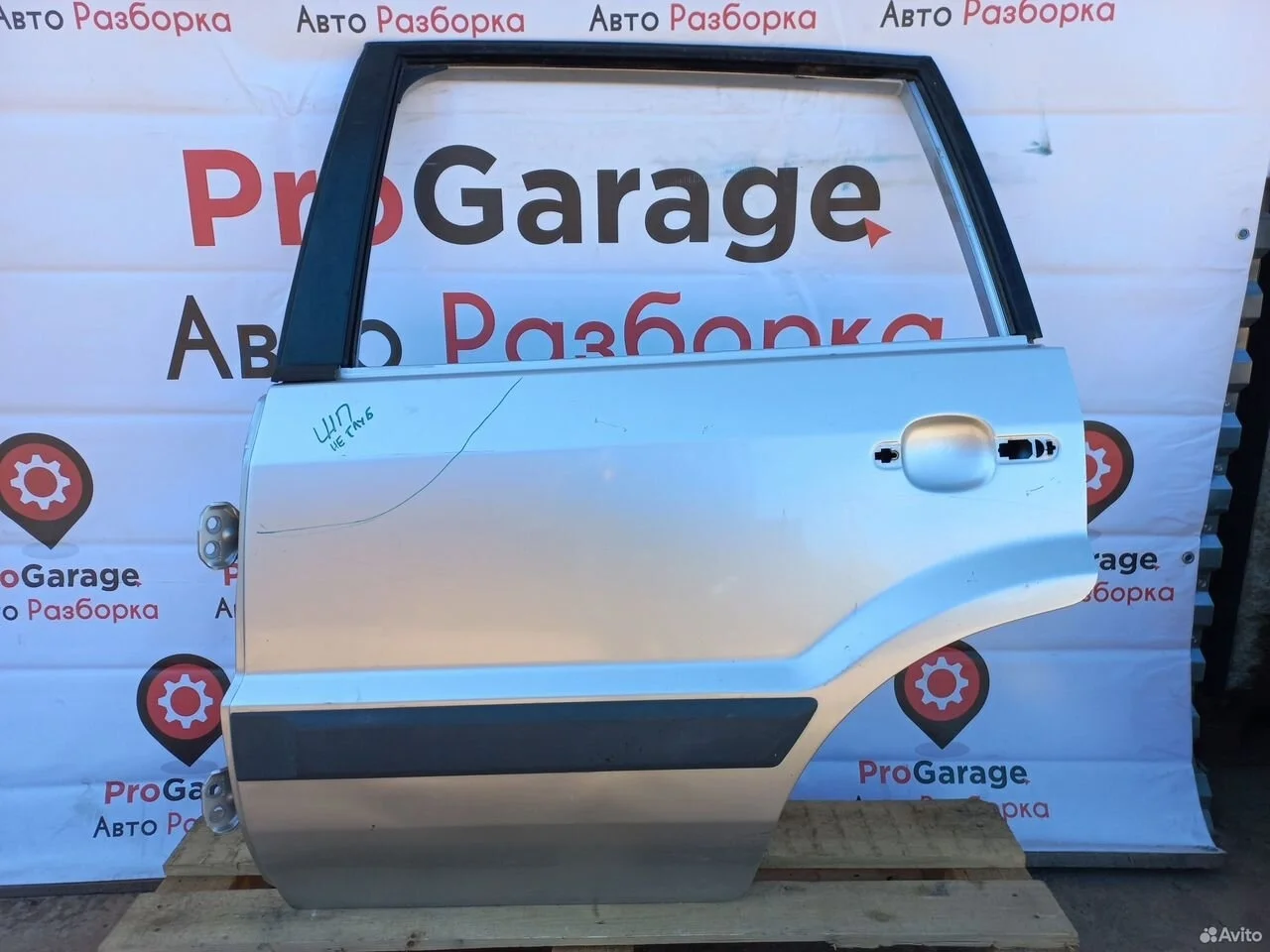 Дверь задняя левая ford fusion форд фьюжн