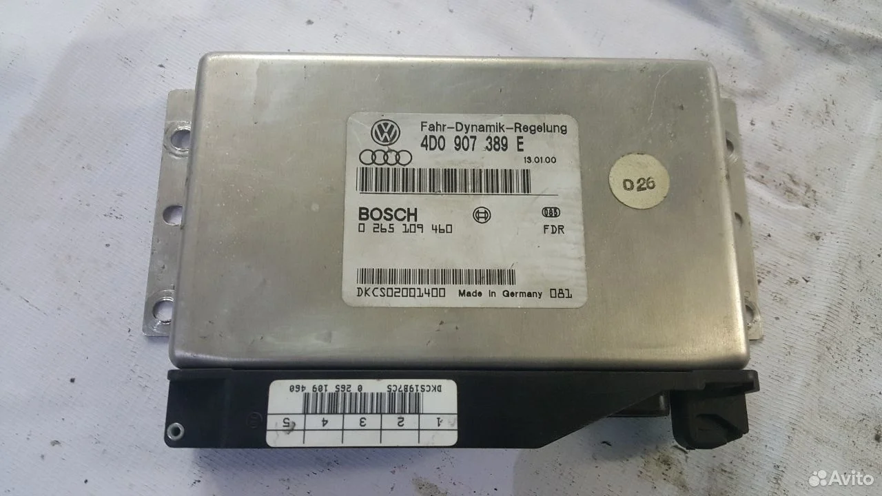 Блок управления эбу esp audi a8 d2 4d0907389e
