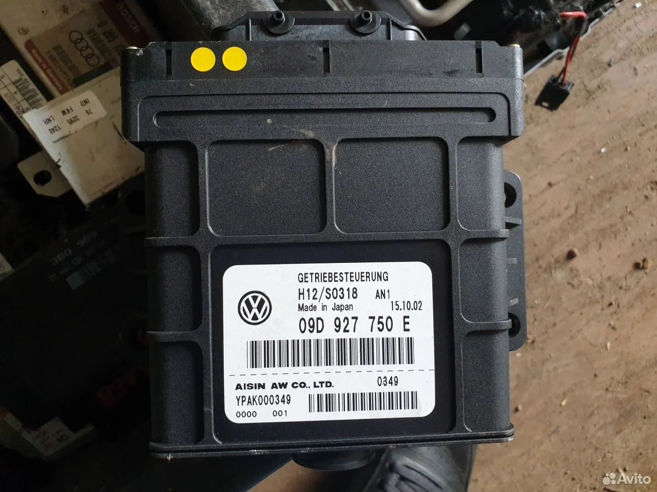 Блок управления акпп gld vw touareg ayh 09d927750e