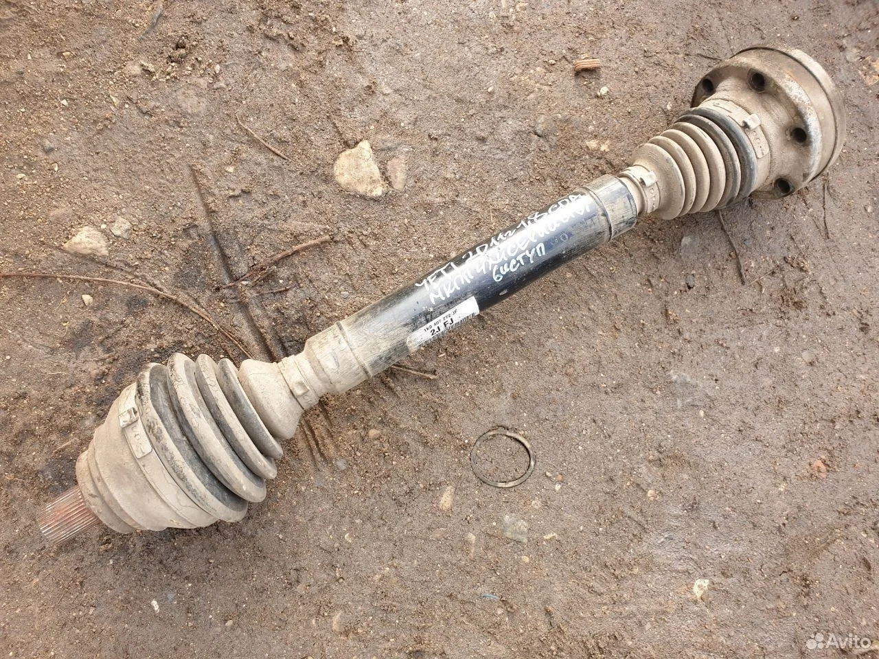 Полуось привод передний правый yeti 1.8 cda 4x4