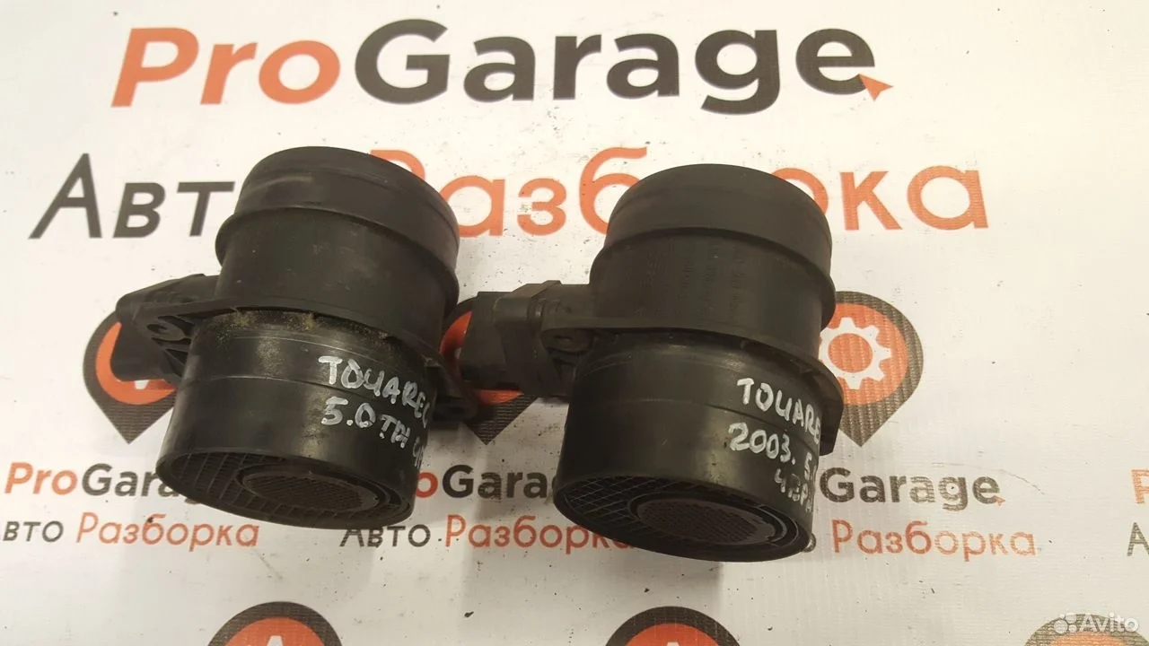 Дмрв расходомер vw touareg 2.5 5.0 d туарег passat