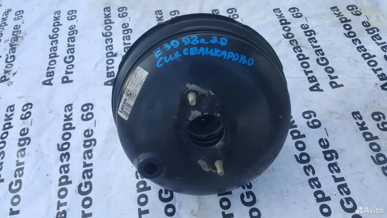 Вакуумный усилитель bmw 5 e39 бмв е39 вакумник