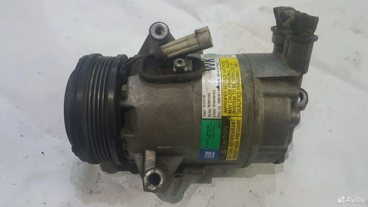 Компрессор кондиционера opel astra h g zafira b
