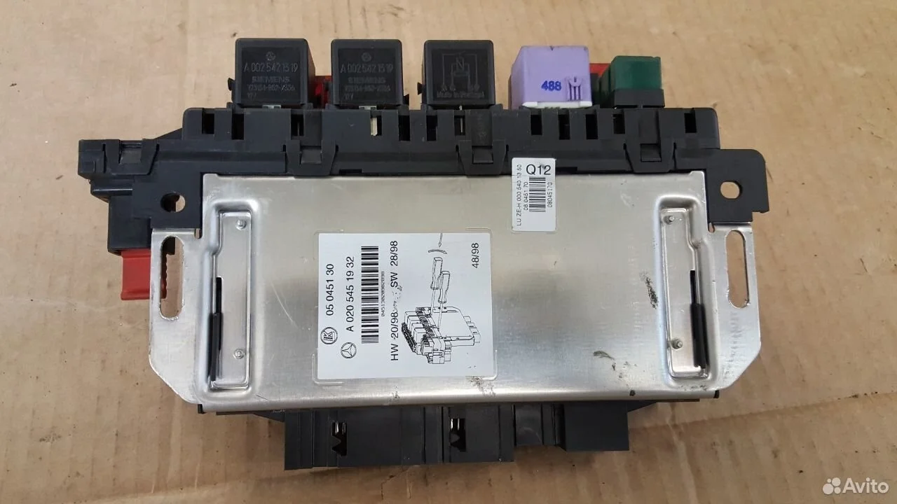 Задний sam блок мерседес w220 a0205451932