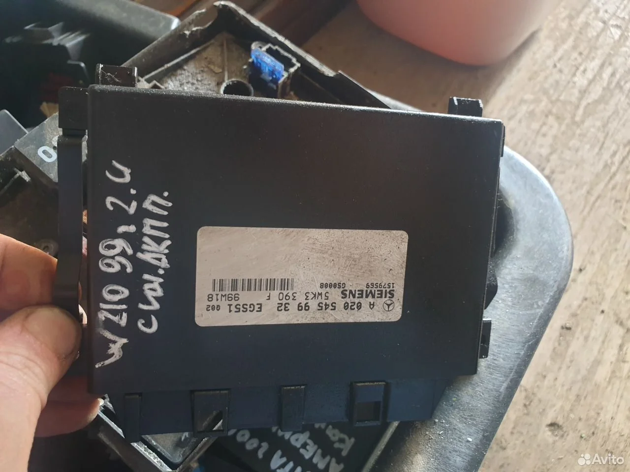 Блок управления акп mercedes w210 e240 a0205459932