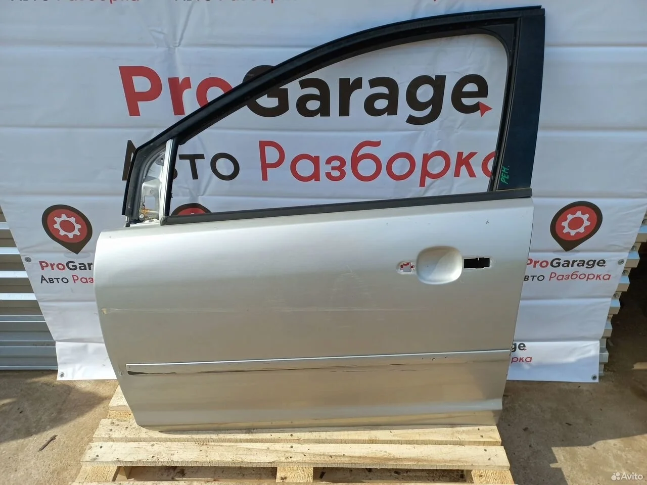 Дверь передняя левая ford focus ii фокус 2 дорест