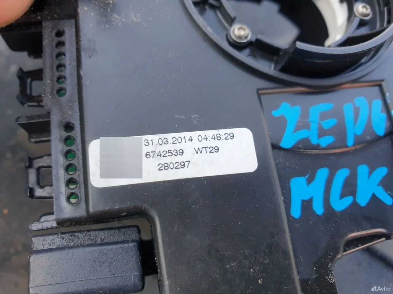 Шлейф подрулевой vw jetta vi джетта 6 5k0953569ac