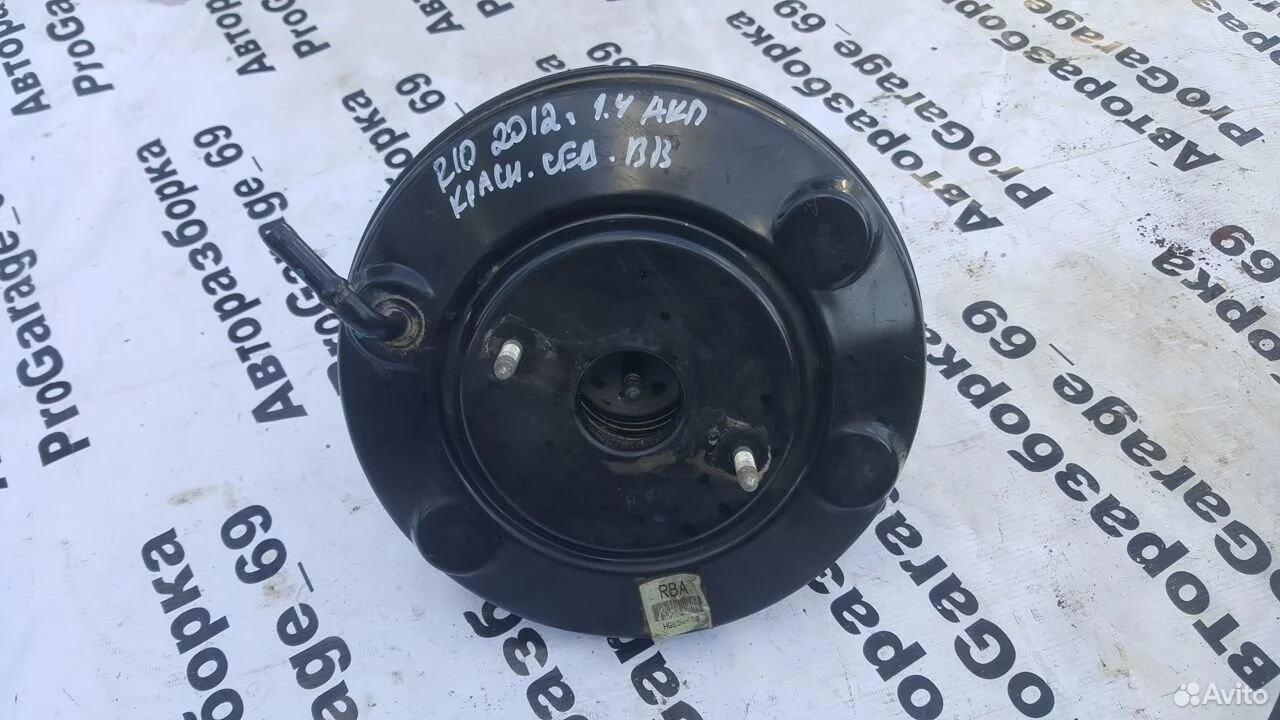 Вакуумный усилитель kia rio 3 киа рио вакумник вут