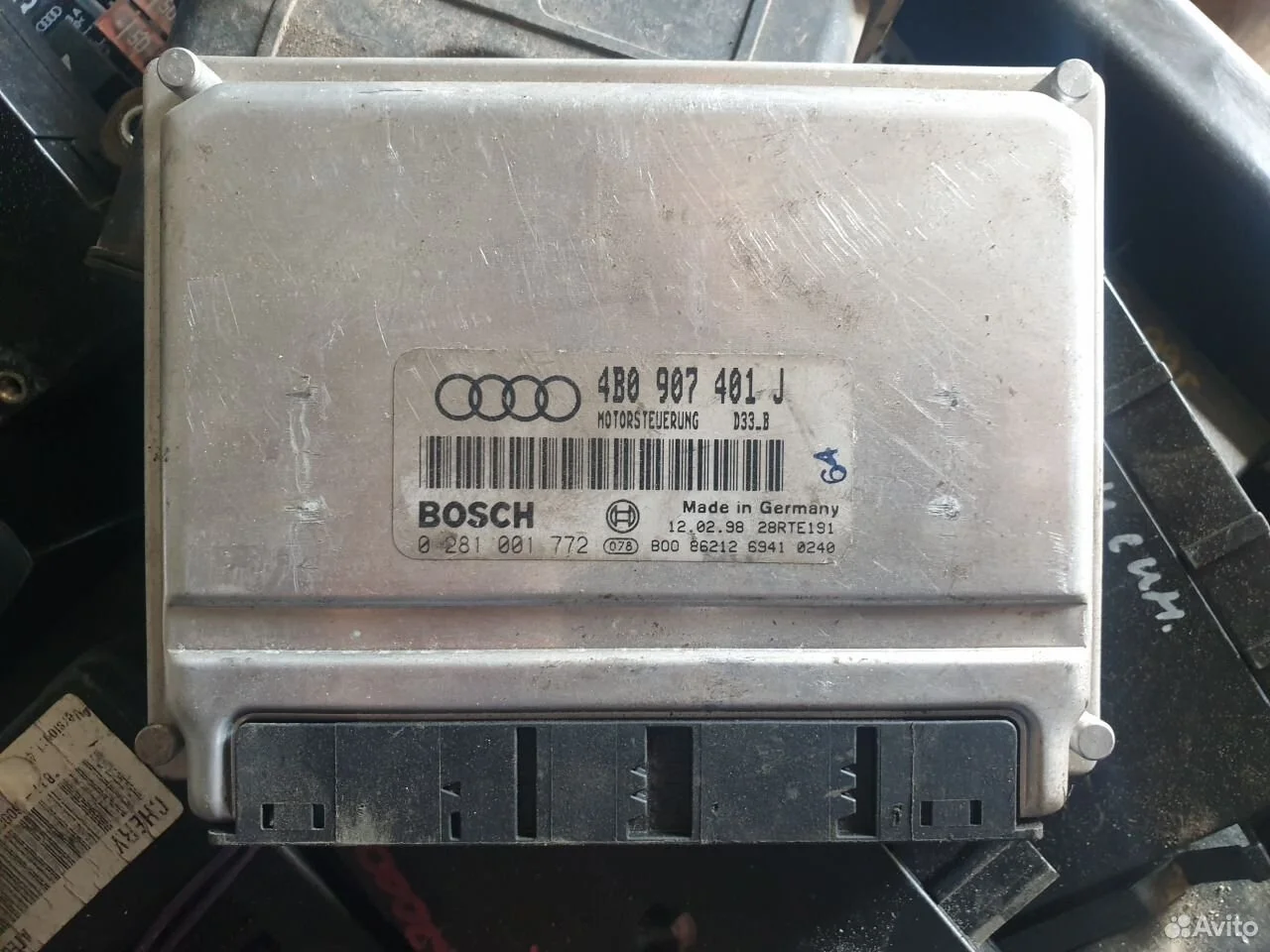 Блок управления двигателем audi a6 c5 4b0907401j