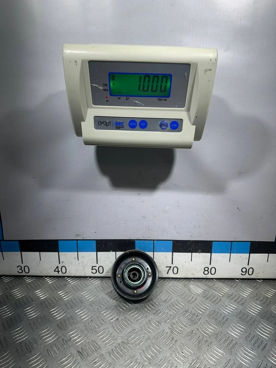 [Б/У] Шкив компрессора кондиционера MB [Код: 00350944 ]