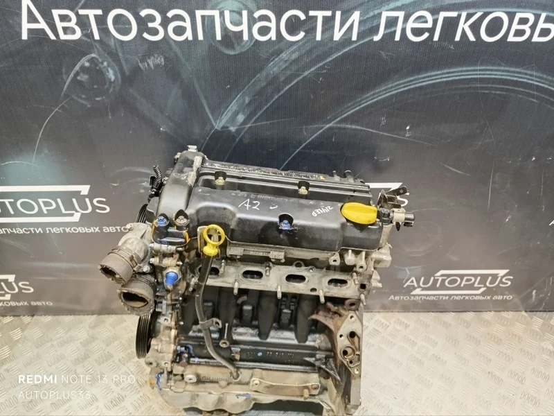 Двигатель Opel Corsa D 2006-2010 Z14XEP ХЭТЧБЕК Z14XEP