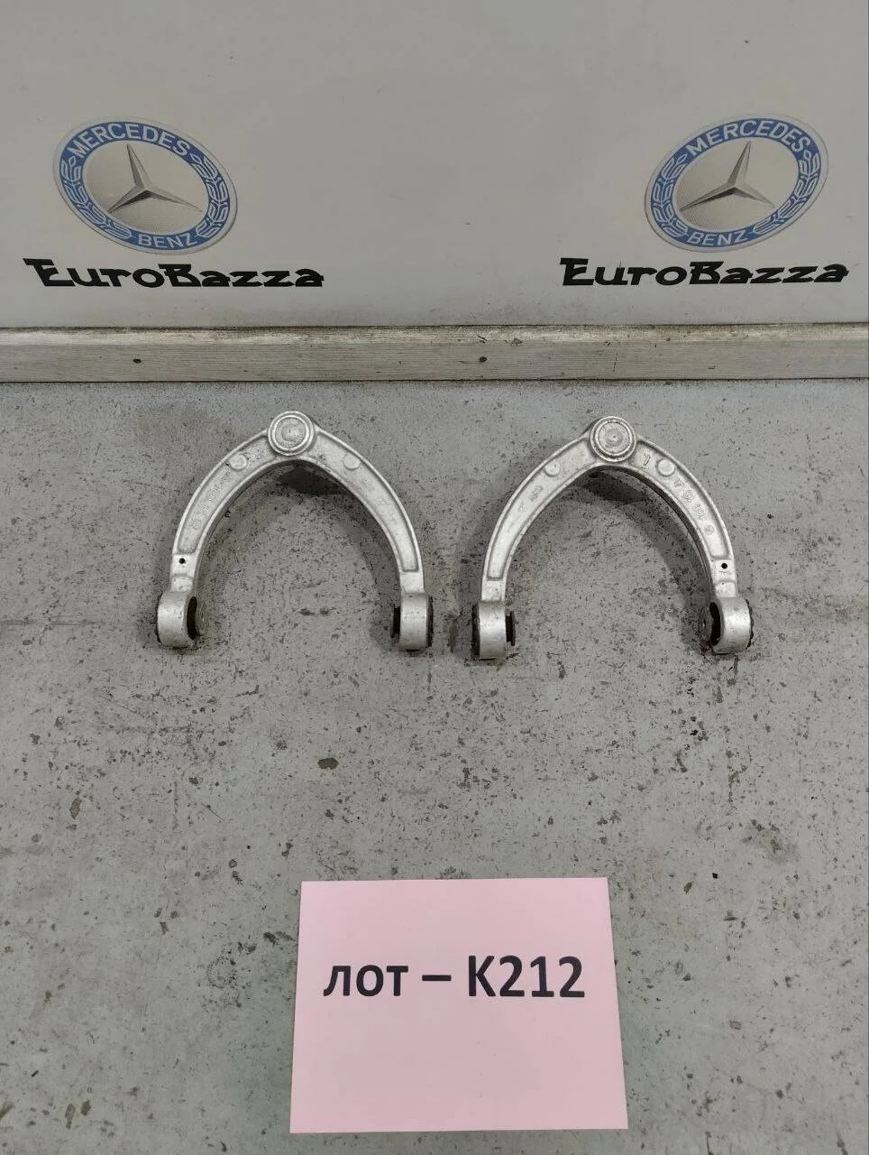 Рычаг передний Mercedes W166