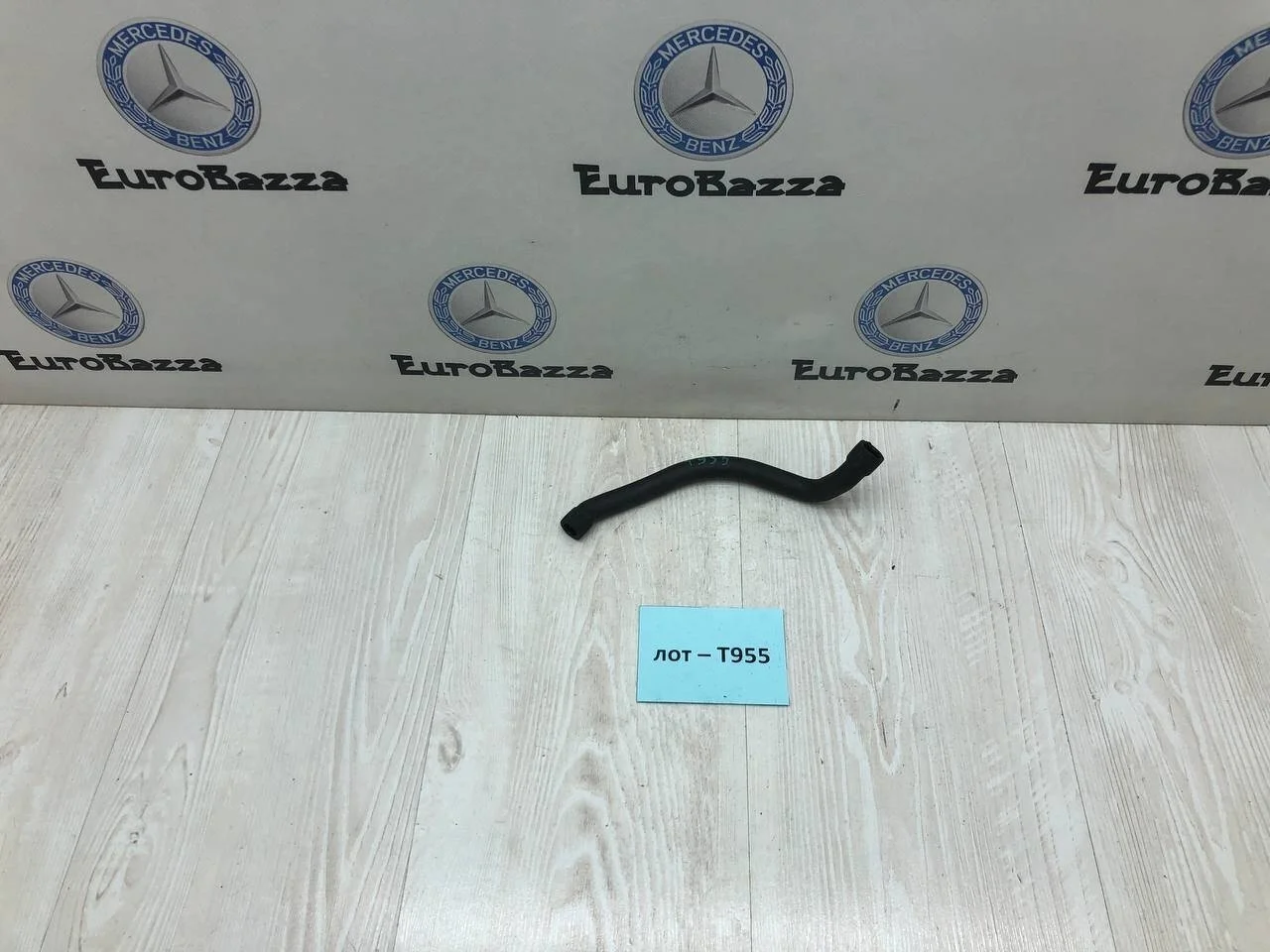 Трубка картерных газов Mercedes W203
