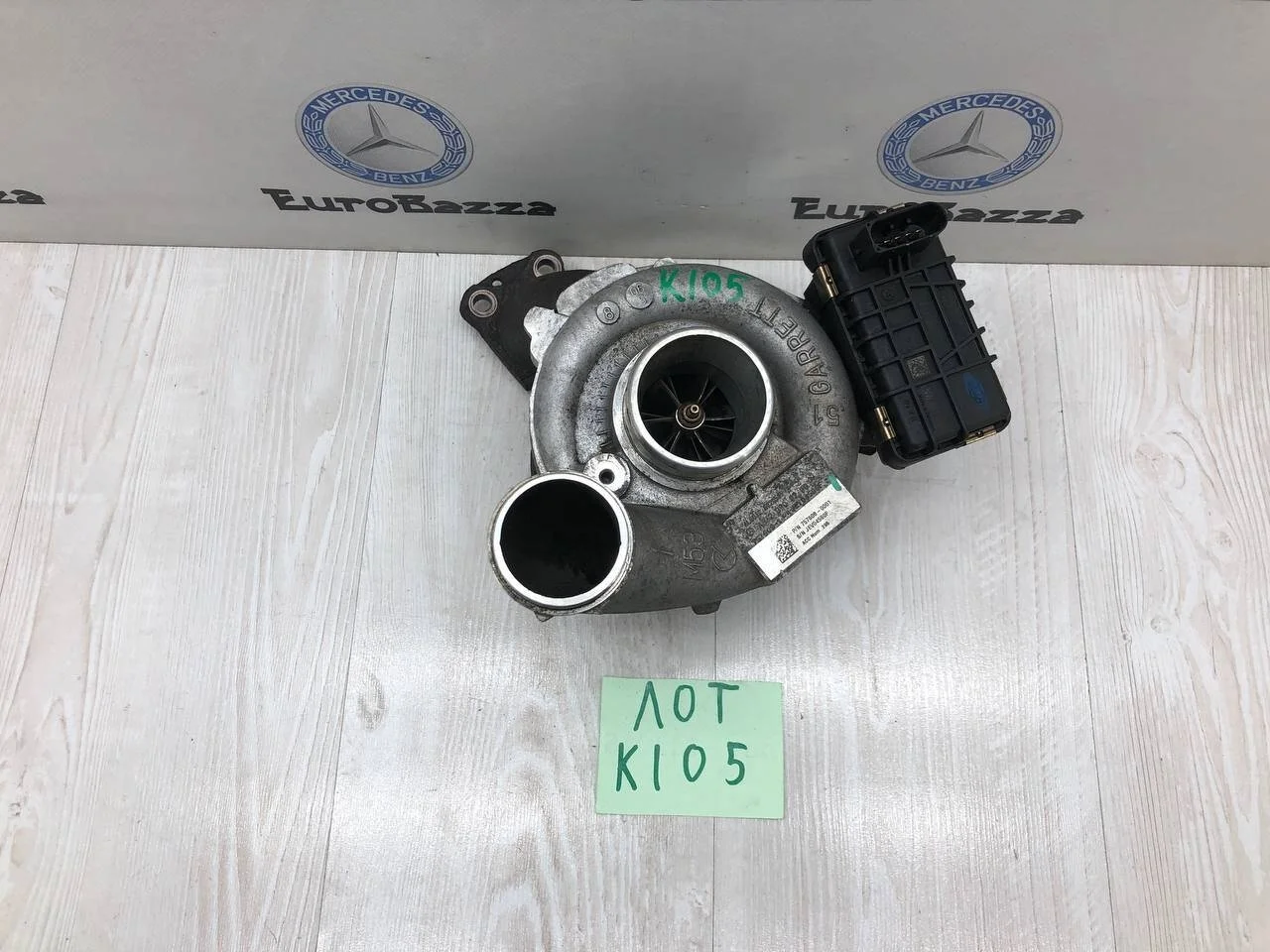 Турбина Mercedes Om642