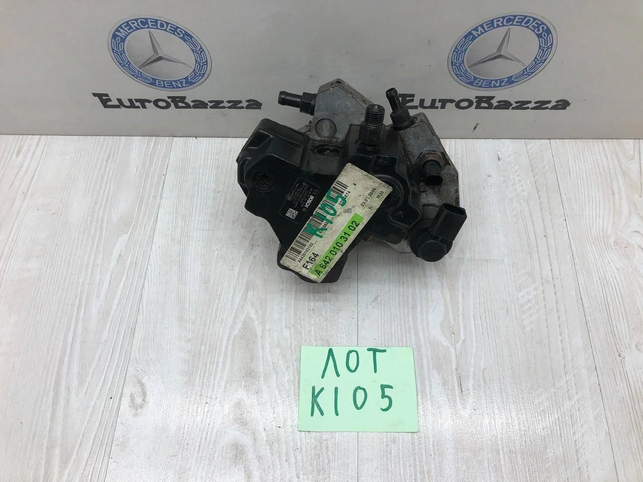 Топливный насос высокого давления Mercedes Om642