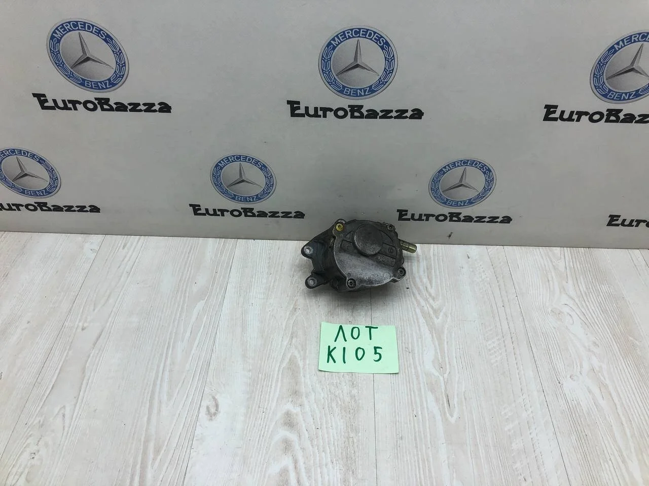 Вакуумный насос Mercedes Om642