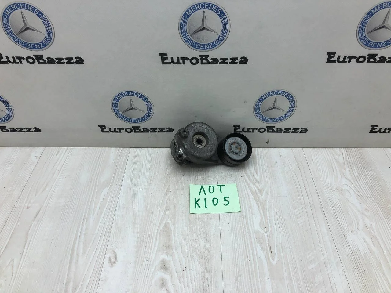 Натяжитель ремня Mercedes Om642